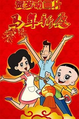yw尤物av国产在线电影