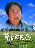 欧洲一级黄色
